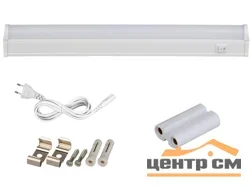 Светильник светодиодный 14Вт 4000К 190-250В IP20 1200Лм 1024*22*37мм ЭРА LLED-01--4000-W