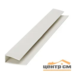 Профиль ПВХ белый - L (стартовый) 8мм, 3м