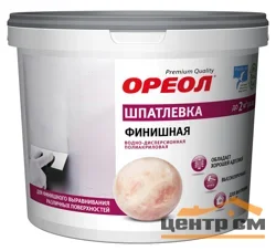 Шпатлевка ОРЕОЛ финишная водно-дисперсионная полиакриловая для внутренних работ 1,5кг