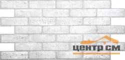 Панель листовая ПВХ «Бюджет» кирпич "Старый серый" 971х489 (пленка 0,3мм) Регул