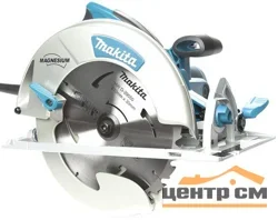 Пила дисковая Makita 5008MG,1800 Вт
