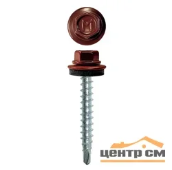 Саморез кровельный 5,5x25 сверло №3 (оксидно-красный) RAL 3009 (уп 250шт) DAXMER