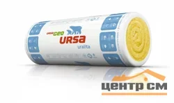 Утеплитель URSA GEO М-11 50мм в упаковке 2 плиты 1200*10000 1,2м3 - 24кв.м, 24 уп. на поддоне