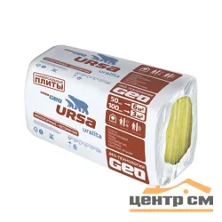 Утеплитель URSA GEO П-15 100мм в упаковке 10 плит 610*1250 0,7625м3 - 7,63кв.м, 24 упак на поддоне
