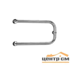 Полотенцесушитель П-образный П-8 600х700 3/4"