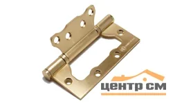 Петля накладная "БАБОЧКА" HANDLE DESIGN 100х75х2,5 матовое золото (2шт.)