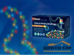 Гирлянда садовая Uniel USL-S-122/PT5000 Milkyway на солнечной батарее