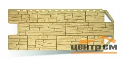 Панель "Каньон" 1160х450х20мм Монтана (0,44м2) (Цоколь Альтапрофиль)