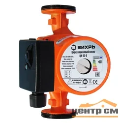 Насос циркуляционный ВИХРЬ ЦН-32-6 68/7/4