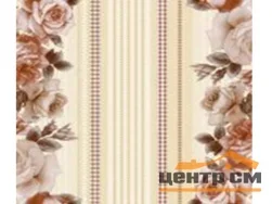 Клеенка ПВХ FLORISTA на нетканой основе с печатным рисунком 1,4х20м 040-02