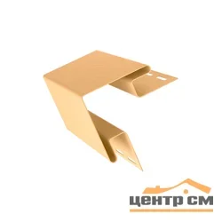 Наружный угол GL золотой песок L=3,0м