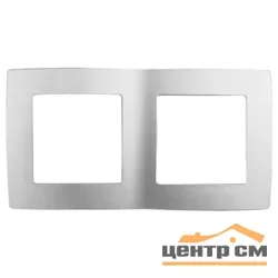 Рамка двухместная Эра12, алюминий, арт.12-5002-03