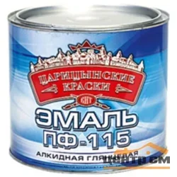 Эмаль ПФ-115 синяя 0,8 кг Царицынские краски