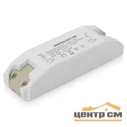 Драйвер 71 672 OD-S02-36 ОНЛАЙТ 4670004716724 (для 10419865) Navigator