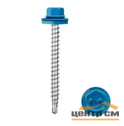 Саморез кровельный 4,8x29 сверло №1 (небесно-синий) RAL 5015 (уп 3500шт) DAXMER