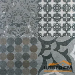 Керамогранит KERAMA MARAZZI Королевская дорога декор серый обрезной 60х60 арт.SG614700R