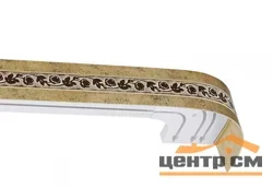Карниз "Камелия" с поворотами (бленда 7см), 3,0 мистик, 3-х рядный