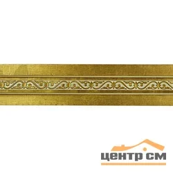 Карниз "Луи" с поворотами (бленда 7см), 3,0 антик, 3-х рядный