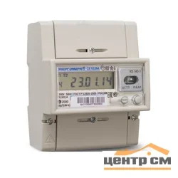 Счетчик СЕ 102М R5.1 145 А 1ф 5-60А 1 класс точн.; многотариф. EIA485 ЖКИ Моск. вр. Энергомера