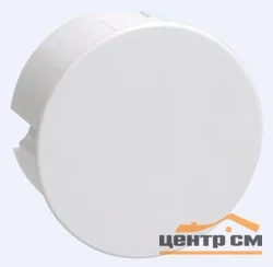 Коробка распределительная СП 80х40 IP20 (с крышкой) КМ41004 IEK UKT01-080-040-000