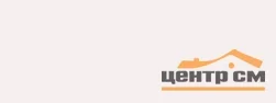 Плитка KERAMA MARAZZI Вилланелла белая 15х40 арт.15000