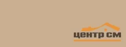 Плитка KERAMA MARAZZI Вилланелла темно-бежевая 15х40 арт.15074