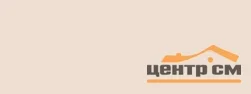 Плитка KERAMA MARAZZI Вилланелла бежевая 15х40 арт.15084