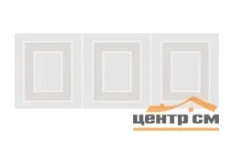 Плитка KERAMA MARAZZI Вилланелла белый декор Геометрия 15х40 арт.MLD\A68\15000