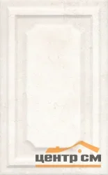 Плитка KERAMA MARAZZI Лаурито панель 25х40 арт.6277