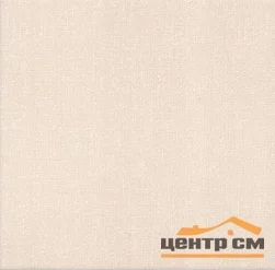 Плитка KERAMA MARAZZI Традиция пол 30х30 арт.SG918300N