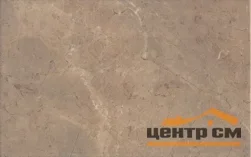 Плитка KERAMA MARAZZI Мармион коричневая стена 25х40 арт.6240