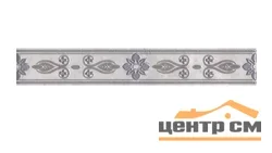 Плитка KERAMA MARAZZI Мармион бордюр 6х40 арт.MLD\C06\6243