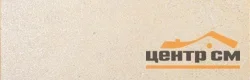 Подступенок KERAMA MARAZZI Аллея светлый 9,6х30 арт.SG906500N\3