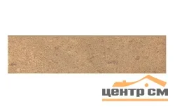 Плинтус KERAMA MARAZZI Аллея бежевый 7,2х30 арт.SG906700N\4BT
