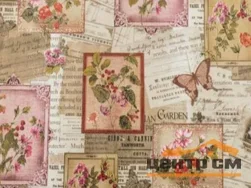 Клеенка ПВХ Мажор на нетканой основе 1,35х20м 461/2