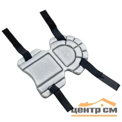 Наколенники для удобной работы в саду или огороде (пенополиэтилен 180*230*30), Park