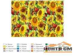 Клеенка ПВХ Колорит на тканевой основе 1,26-1,30х25м 803/2