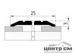 Порог АПС 001 алюминиевый 1800*25*3 мм одноуровневый (00 неокрашенный)