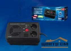 Стабилизатор настольный Uniel Courage U-STR-500/1