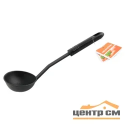 Половник Appetite KL31A04-A07 Home пластик