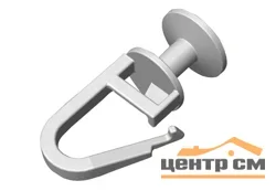 Крючок для ушины (упак=10шт)