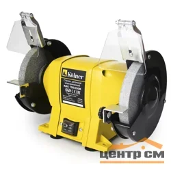 Станок заточный Kolner KBG 150/250 , 2950 об/мин, круг 150*20 мм, посадка 12,7 мм