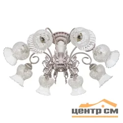 Люстра B11142/8YWT CL