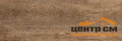 Керамогранит GRASARO Italian Wood тёмно-коричневый 20x60 арт. G-252/SR