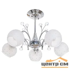 Люстра 3481/5CR WT классика