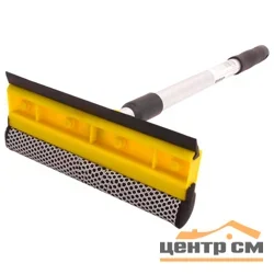 Окномойка с телескопической ручкой РЫЖИЙ КОТ WS-06 20х45 (78) см