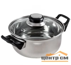 Кастрюля MALLONY из нержавеющей стали BAK-01 1,4л