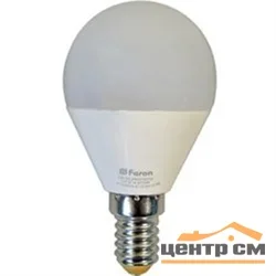 Лампа светодиодная 7Вт E14 230В 2700K 560Лм (желтый) Шарик матовый (G45) SAFFIT, SBG4507