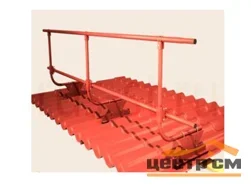 Ограждение кровельное D-bork h=1,2 L= 3m, RAL **