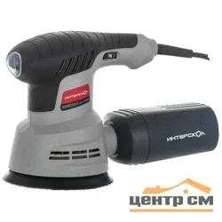 Шлифмашина эксцентриковая ИНТЕРСКОЛ ЭШМ-125/270 Э